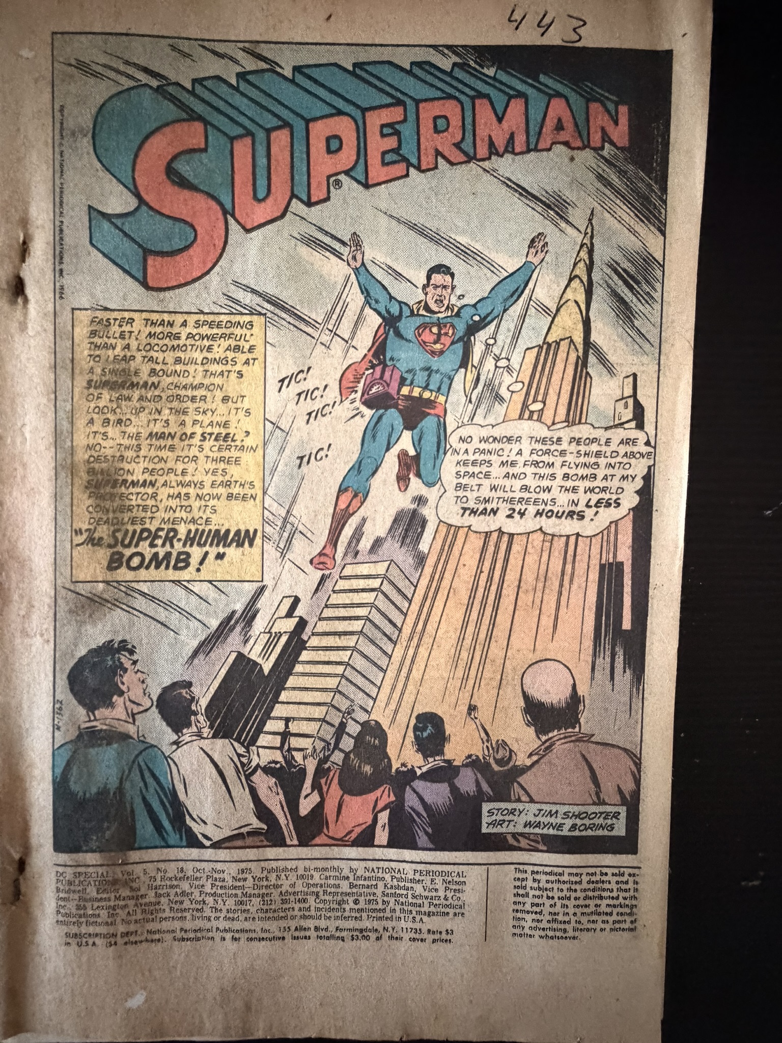 superman spectacular